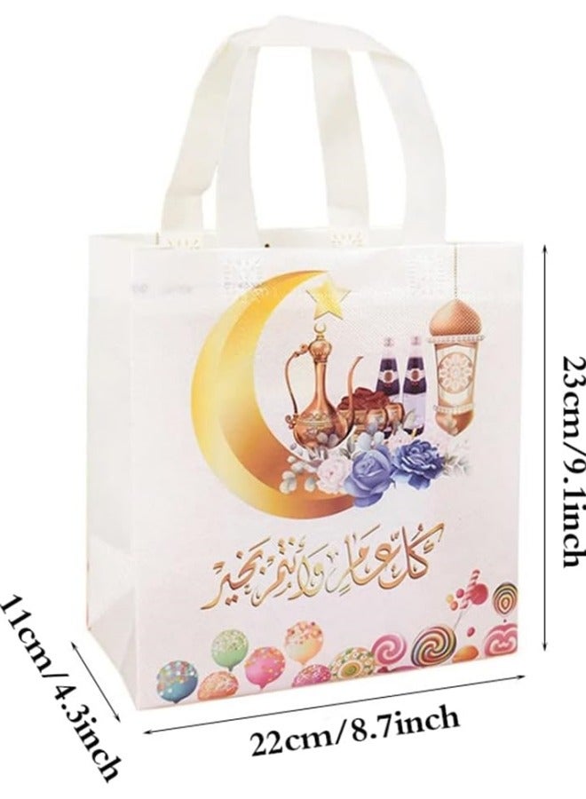 حقيبة هدايا رمضان مع مقبض، عبوة من 12 حقيبة عيد مبارك - Image 2
