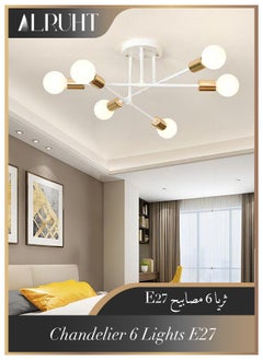 Alruht Chandelier, Modern Ceiling Lighting, 6 Lights E27 Adjustable Industrial Mount Pendant Light Fixture for Kitchen, Living Room , Dining Room, Bedroom Foyer, White Gold, Bulbs Not Included  - Image 1