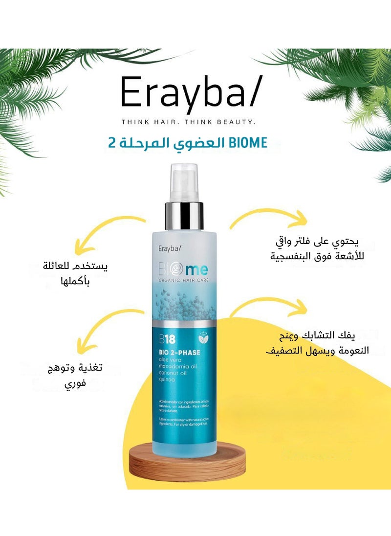 Biomi B18 Bi-Phase Hair Spray Vegan For All Hair Types 200ml
