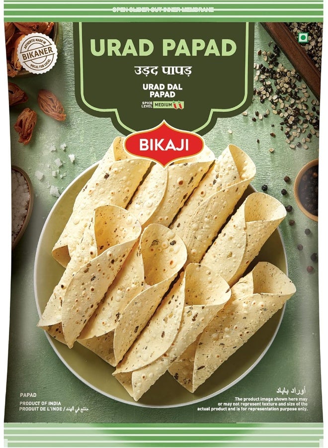 Bikaji Bikaji Papad Urad 200g Pouch  - Image 1