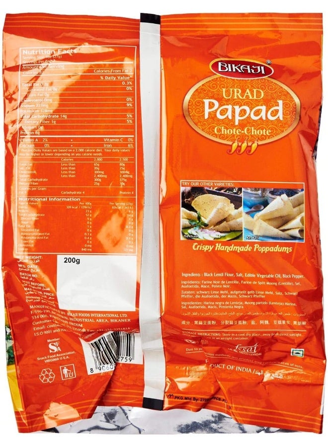 Bikaji Bikaji Papad Urad 200g Pouch  - Image 3
