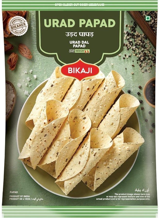 Bikaji Papad Urad 250g Pouch - Image 1
