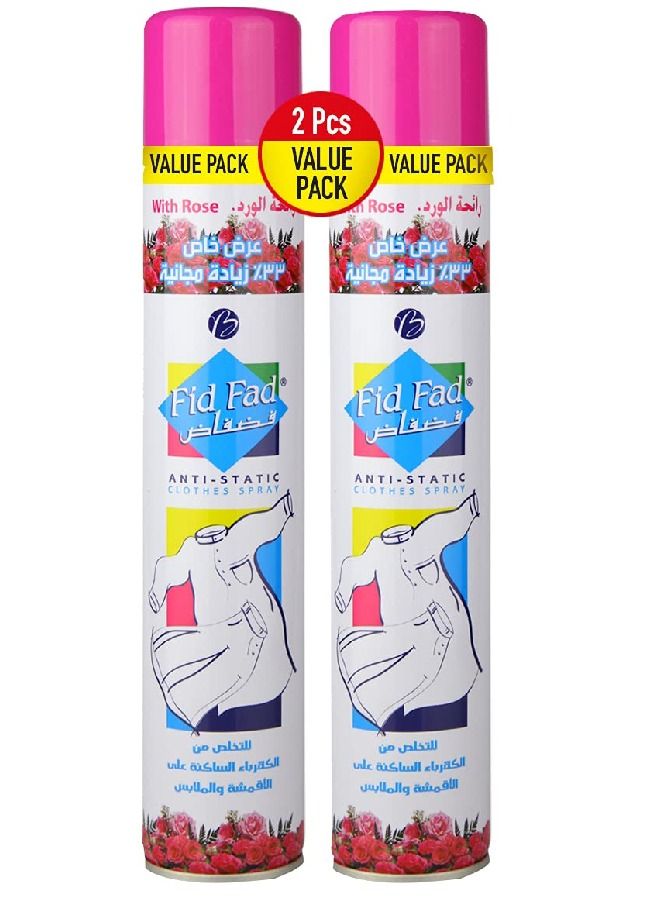 Fid Fad Fid Fad Anti-Static Rose Scent Laundry Clothes Spray 300ML Pack of 2