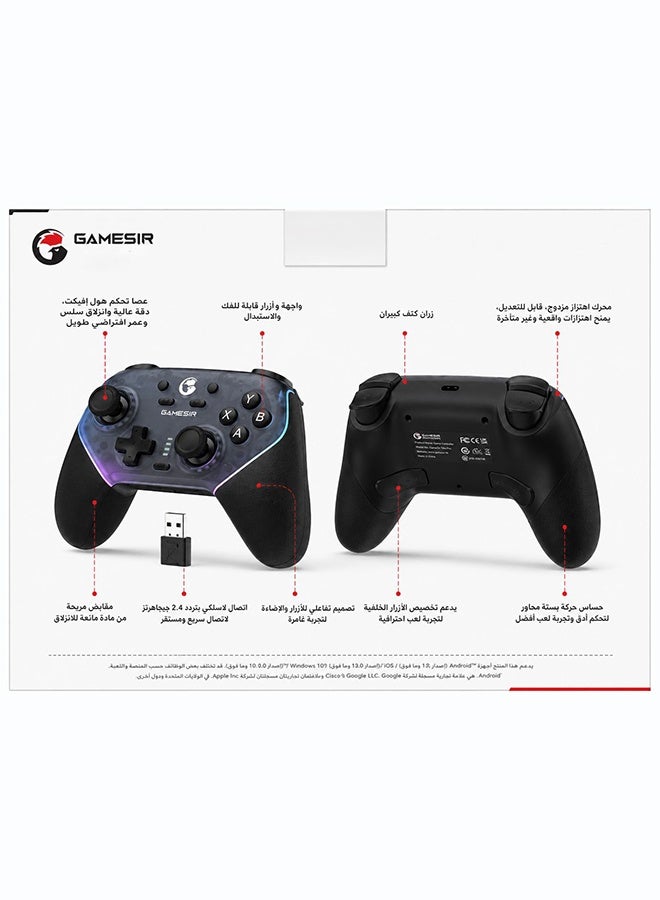 GameSir T4N PRO wireless game controller supports a stable and very fast 2.4GHz wireless connection, Bluetooth for phones, and wired connection. It features RGB lighting and a Hall effect joystick. - Image 5