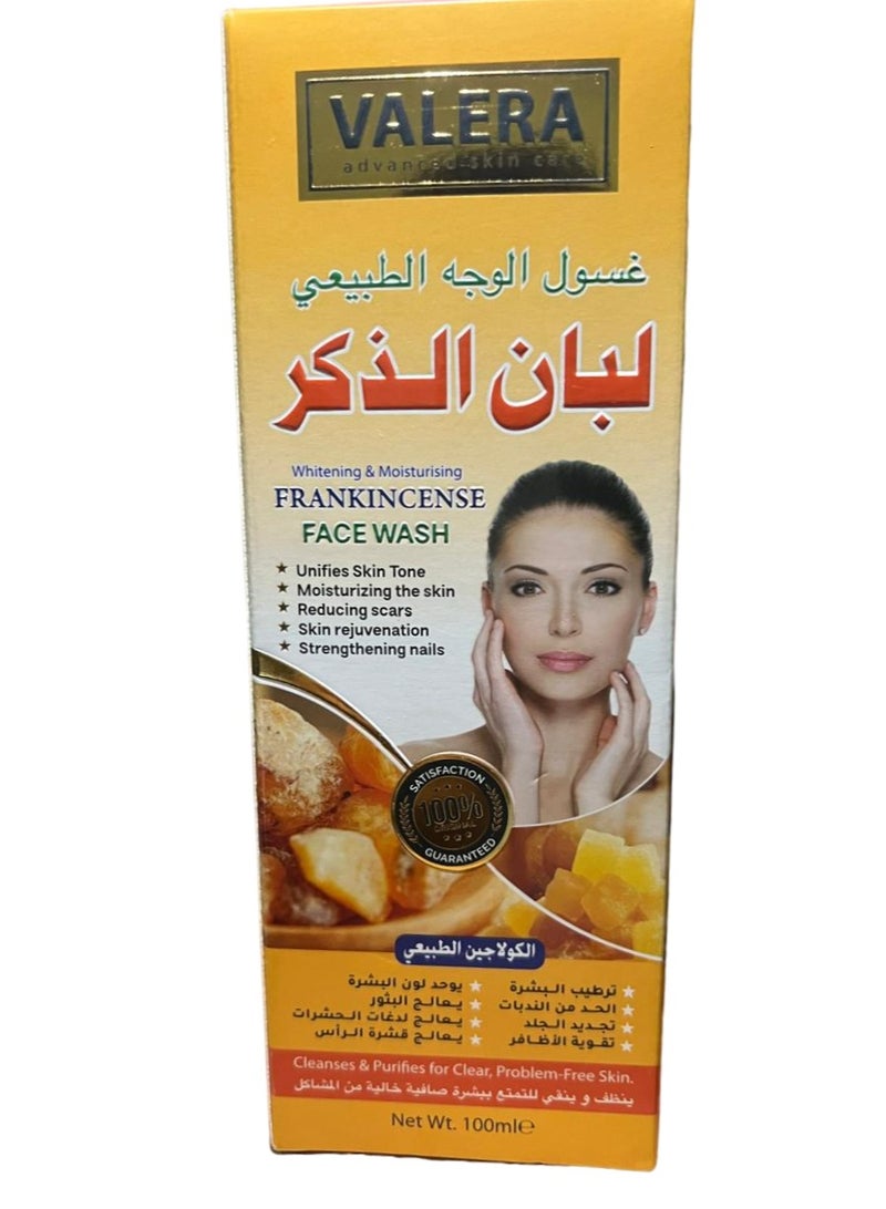 فاليرا غسول الوجه باللبان 100 مل