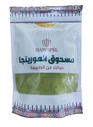 مسحوق المورينجا - 250 جرام - pzsku/ZD82E23A59402A19CD8ACZ/45/_/1722265148/1748721c-3ebc-4656-a42e-288e48b8f91e