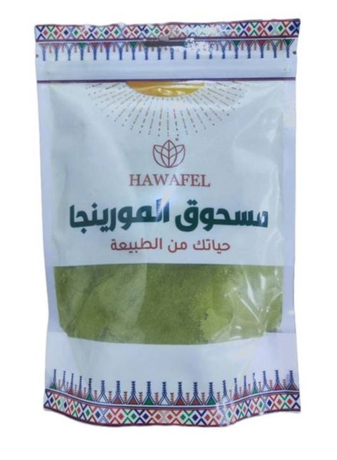 مسحوق المورينجا - 250 جرام