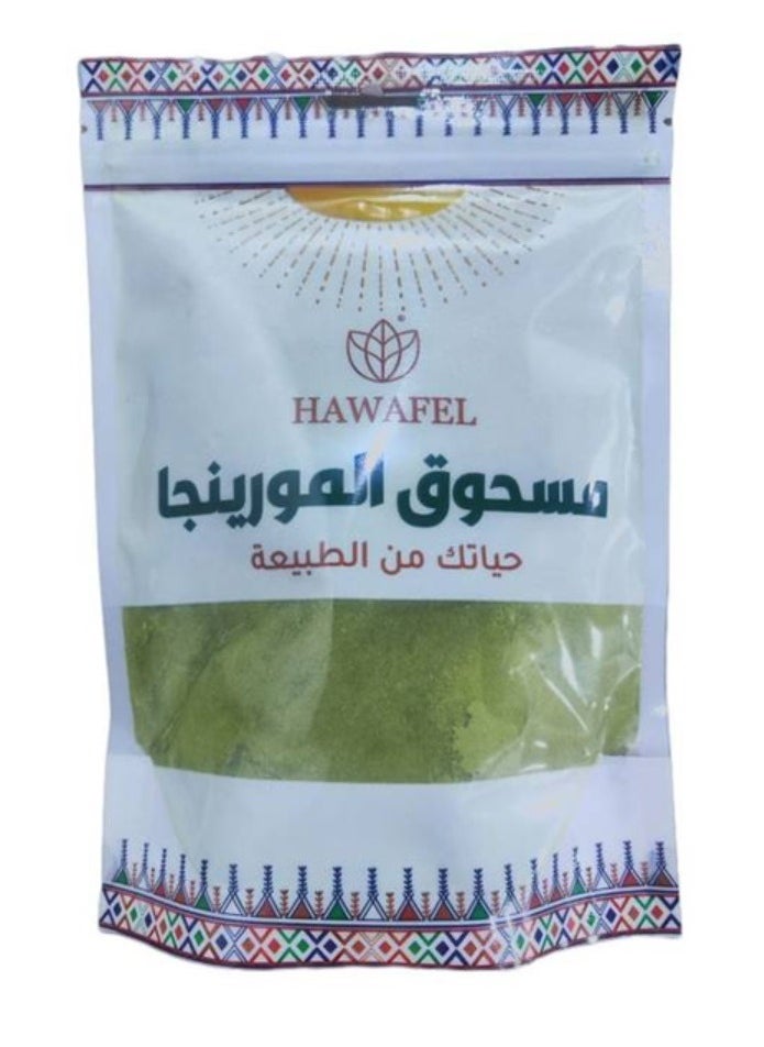 حوافل  مسحوق المورينجا - 250 جرام  - Image 1