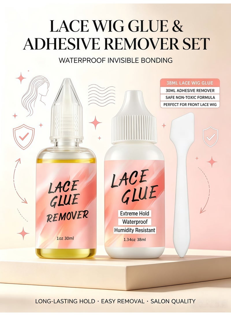 Lace 38ML Lace Wig Glue And 30ML Adhesive Remover Set, Lace Wig Glue Safe Non-Toxic Glue, Waterproof Invisible Bonding, Perfect Combination For Front Lace Wigs - Image 1