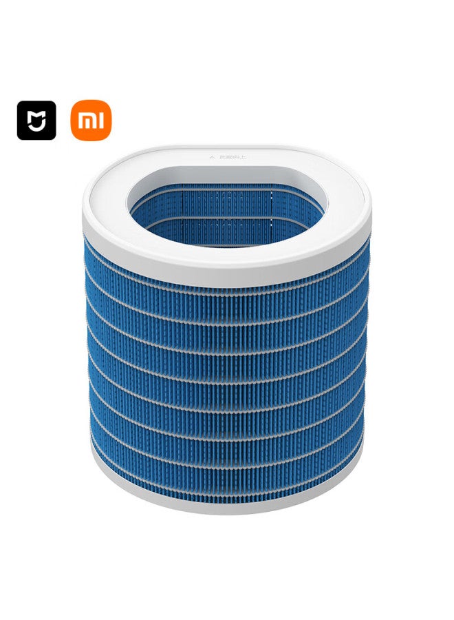 Mijia Mist-free Humidifier 3 Filter - Image 1
