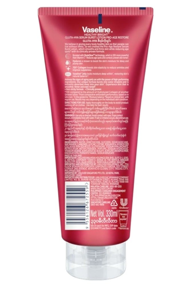 Vaseline Gluta And Hya Serum Burst Lotion PRO-AGE Restore 200 ml - Image 2