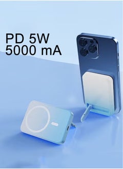 Compatible with Apple Magsafe Magnetic Suction Bracket Wireless Power Bank Mobile Phone Portable Charger