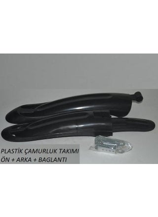 Bicycle Mudguard - Universal Set - pzsku/ZD82F5D0D7DBED69D17CAZ/45/_/1737448183/35c0338e-76b7-41bc-834f-cec7e844ba2f