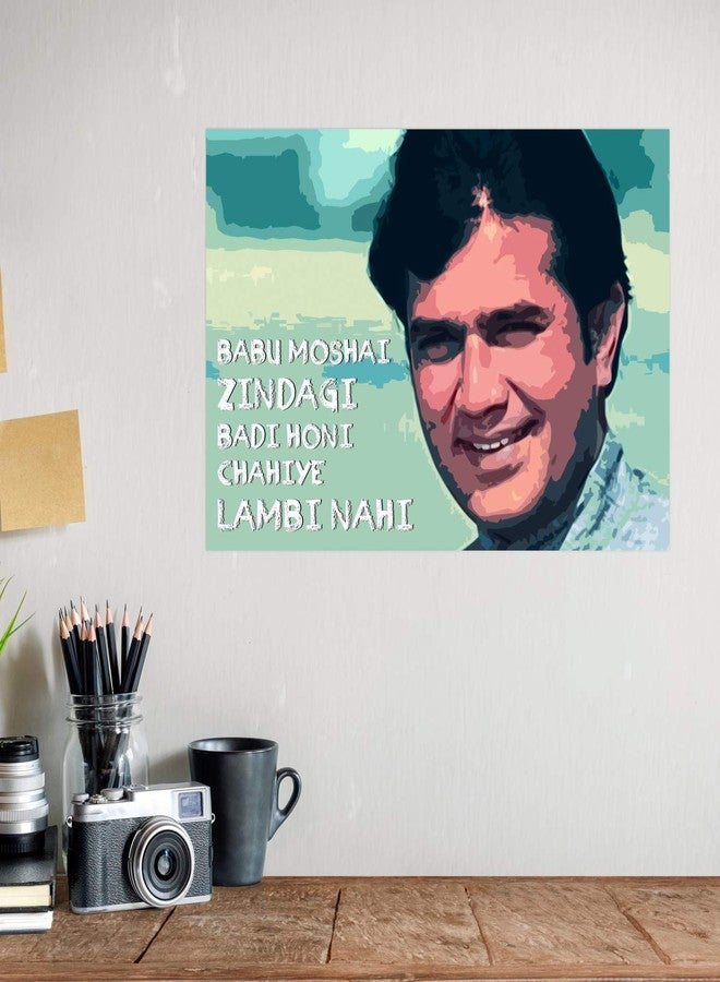PAPER PLANE DESIGN Rajesh Khanna Quote Poster (12 inchX 18 inch), Multi - Image 2