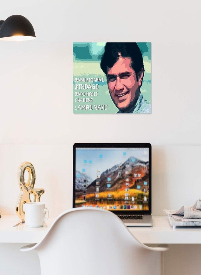 PAPER PLANE DESIGN Rajesh Khanna Quote Poster (12 inchX 18 inch), Multi - Image 4