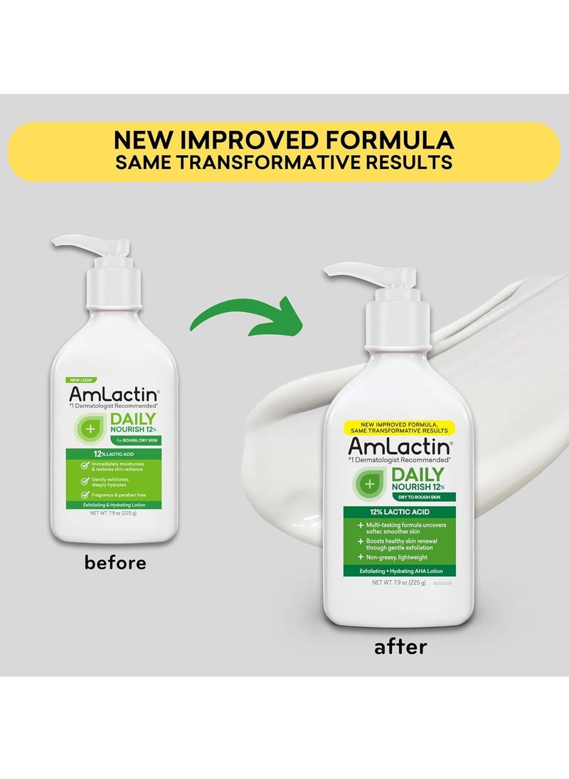 AmLactin - Daily Moisturizing Body Lotion, 7.9 Ounce - Image 1