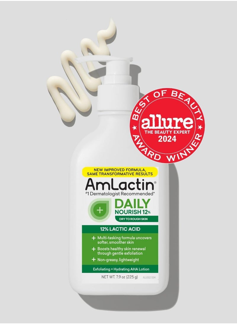 AmLactin - Daily Moisturizing Body Lotion, 7.9 Ounce - Image 1