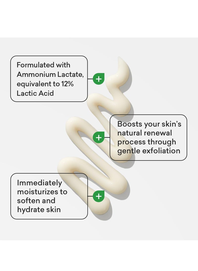 AmLactin - Daily Moisturizing Body Lotion, 7.9 Ounce - Image 1