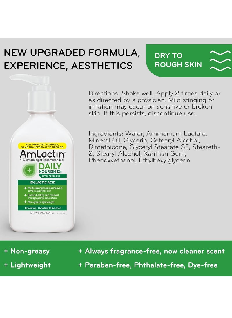 AmLactin - Daily Moisturizing Body Lotion, 7.9 Ounce - Image 1