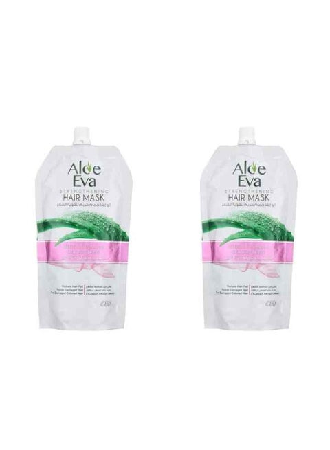 قطعتان من حمام كريم  بخلاصة الالوفيرا وبروتينات الحرير  لتقوية الشعر 250 جرام