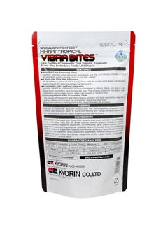 Hikari HIKARI HK22206 1.23 o z VIBRA Bites Tropical Fish Food  - Image 3