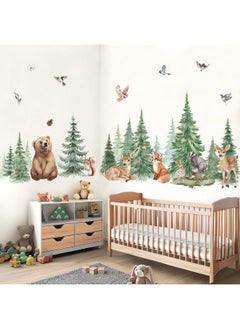 wondever Large Pine Tree Animals Wall Stickers Woodland Animal Bear Deer Fox Peel and Stick Wall Art Decals for Baby Nursery Kids Bedroom Living Room - pzsku/ZD831324211CA84FCBD18Z/45/_/1737031262/b2f9134d-4209-4f4a-8928-76e60c5eb022