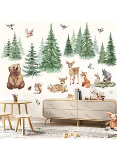 wondever Large Pine Tree Animals Wall Stickers Woodland Animal Bear Deer Fox Peel and Stick Wall Art Decals for Baby Nursery Kids Bedroom Living Room - pzsku/ZD831324211CA84FCBD18Z/45/_/1737031302/b4ef7d61-a10e-440f-9483-9ae5ba809f50