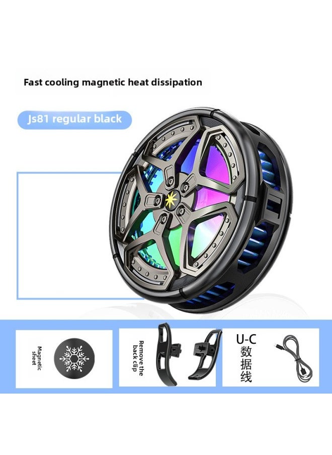 Generic Mobile Phone Radiator Semiconductor Icing Charging Digital Display Mute Magnetic Wireless Charging Chicken Cooling Artifact-Color:Js81 Does Not Freeze┃Black┃With Clip  - Image 1