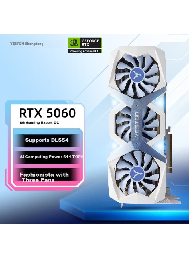 yeston بطاقة الرسوميات المخصصة ييستون RTX 5060 8G GDDR7 ماستر الألعاب OC إي-سبورتس تتبع الأشعة الذكي AI التعلم - Image 1