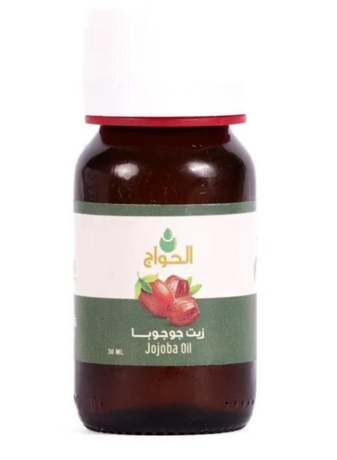 الحواج زيت جوجوبا 30مل - Image 3