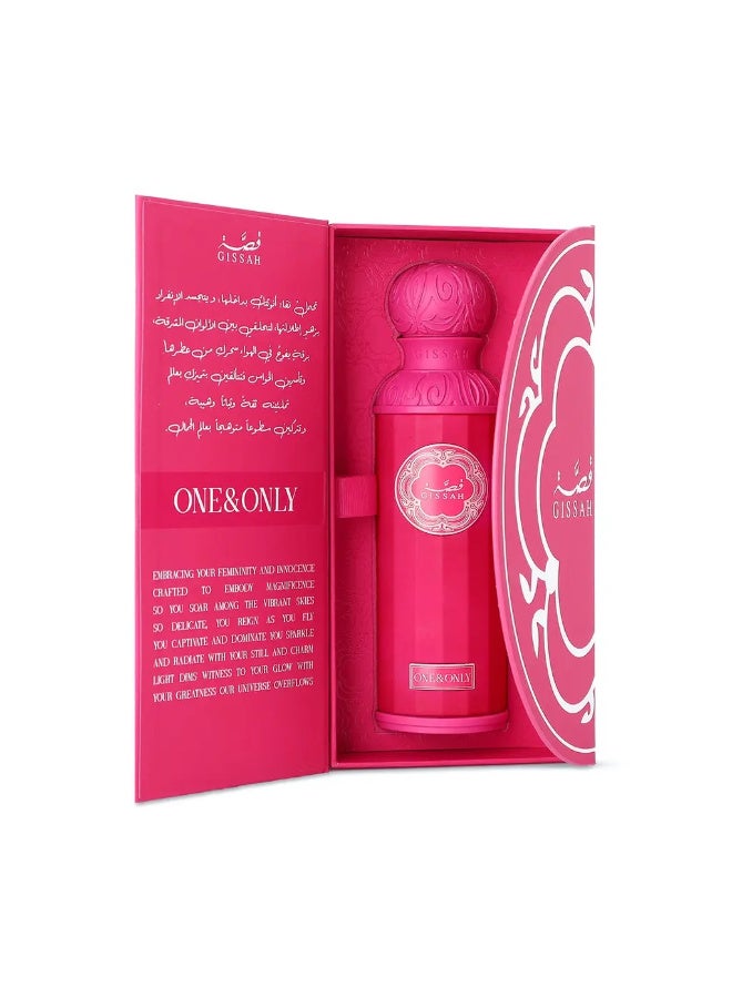 قصة عطر جيساه ون آند أونلي أو دو بارفان 200 مل - Image 3