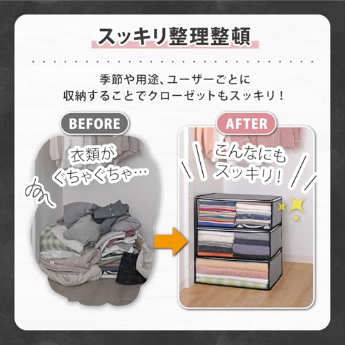 ASTRO Activated Carbon Clothing Organizer Bags, Breathable Material, 3pc, Grey 171-01 - Image 4