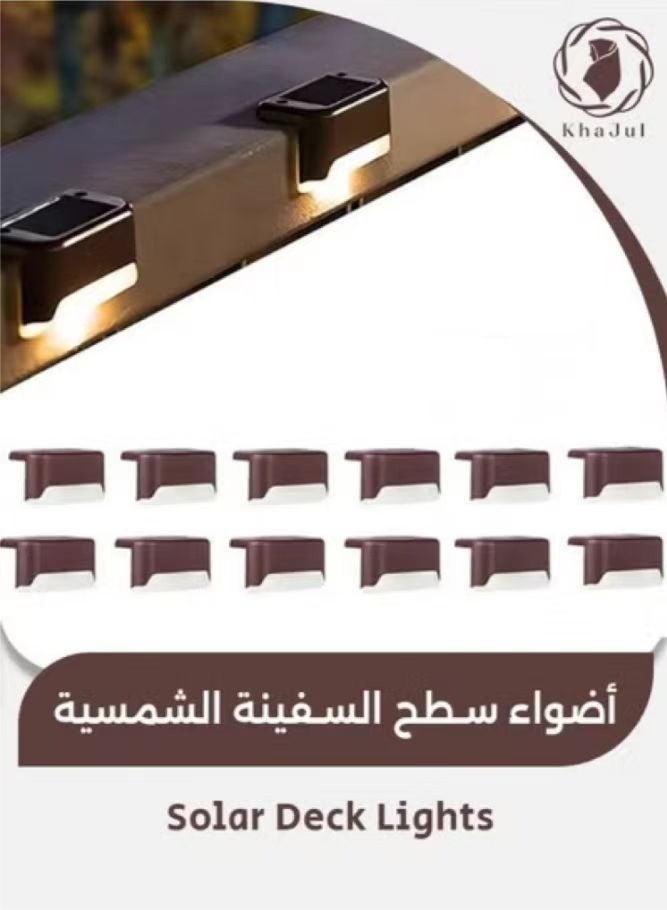 KHAJUL 12-Piece Waterproof Lights, Solar Deck Outdoor LED Step Fence Wall Light Decoration for Yard Patio Stair Pathway (Warm White), Gardening Outdoor Lighting Porch Patio Lights - Image 1