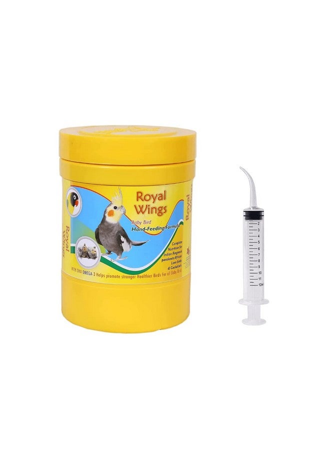 مسحوق طعام الطيور الصغيرة من فاييناتو رويال وينجز للتغذية اليدوية، 250 جرام مع حقنة تغذية يدوية، 12 مل - Image 1