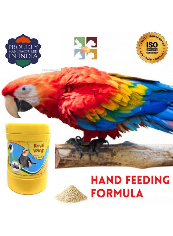 مسحوق طعام الطيور الصغيرة من فاييناتو رويال وينجز للتغذية اليدوية، 250 جرام مع حقنة تغذية يدوية، 12 مل - Image 2