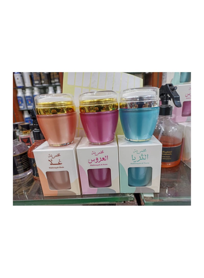 مخمريه من لمسه حرير لتعطير الجسم والشعر مكون من 3عبوات بروايح مختلفه - Image 2