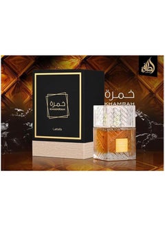 لطافة خمرة أو دو برفيوم عطر للجنسين - 40مل  - Image 2