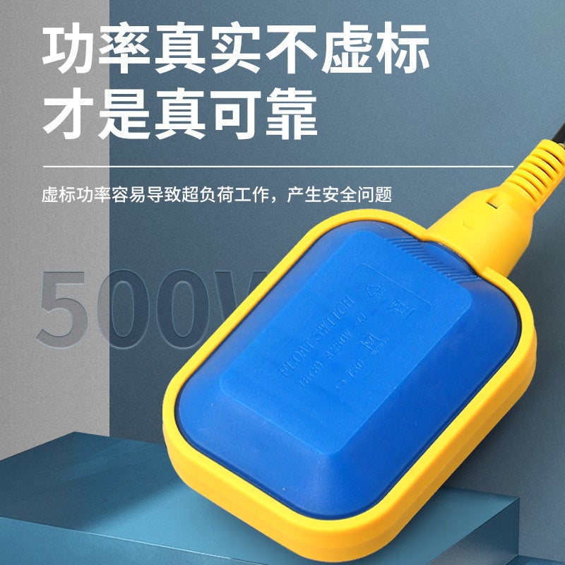 Float Switch Float Valve Water Level Controller Water Tower Fully Automatic Water Supply Pumping Water Tank Water Pump Liquid Level Switch - Image 4