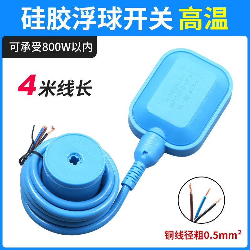 Float Switch Float Valve Water Level Controller Water Tower Fully Automatic Water Supply Pumping Water Tank Water Pump Liquid Level Switch - Image 1