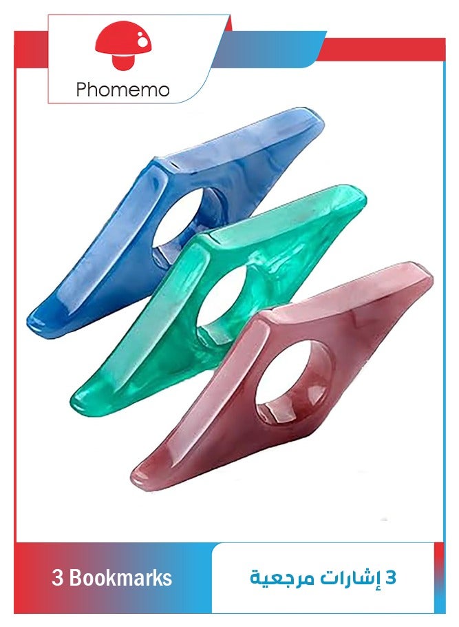 phomemo 3 Pieces Thumb Book Page Holder,Resin Thumb Bookmark Personalized Thumb Reading Ring Book Opener Holder Thumb Ring Book Accessories for Book Lovers Readers Student Teacher Gifts(3 Colors）  - Image 1