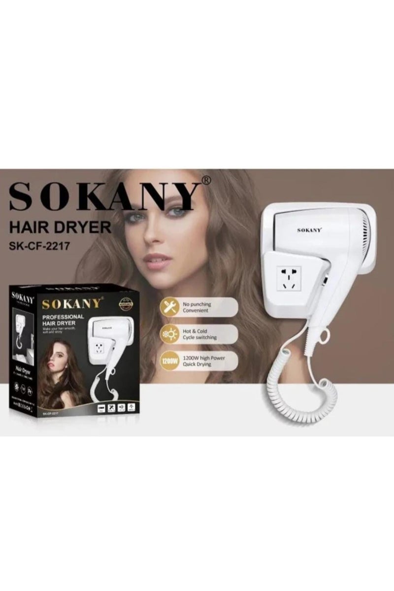 SOKANY SK-CF-2217 Professional 1200W Wall-Mounted Hair Dryer with Power Socket - Image 2