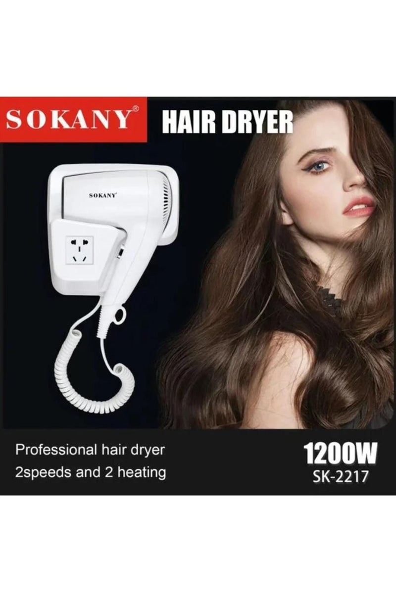 SOKANY SK-CF-2217 Professional 1200W Wall-Mounted Hair Dryer with Power Socket - Image 3