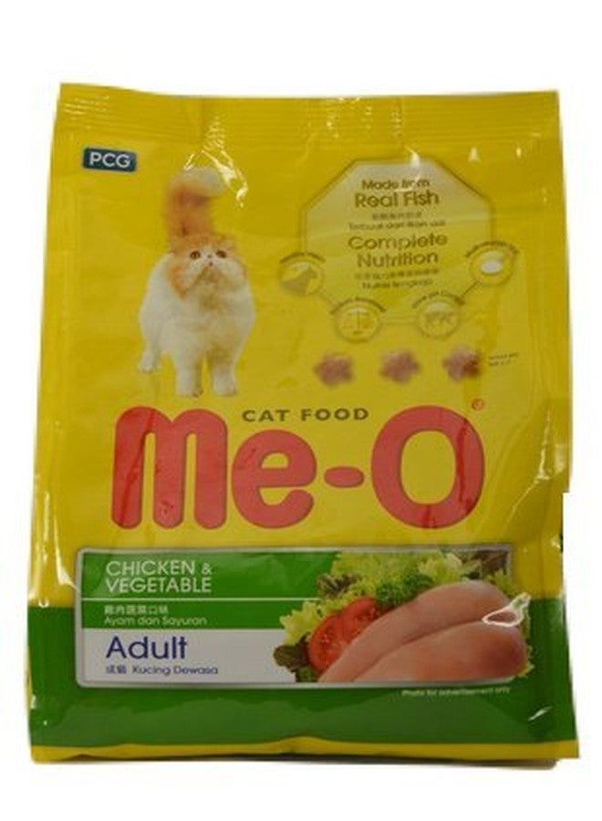 Me-O Oem Me-O Chicken & Vegetable Food For Cat - 450G - Image 1