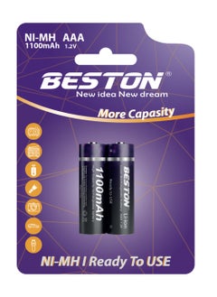 Beston Rechargeable Battery AAA 2 PCS 1100 mAh: Reusable AAA batteries with a capacity of 1100 mAh for various devices.