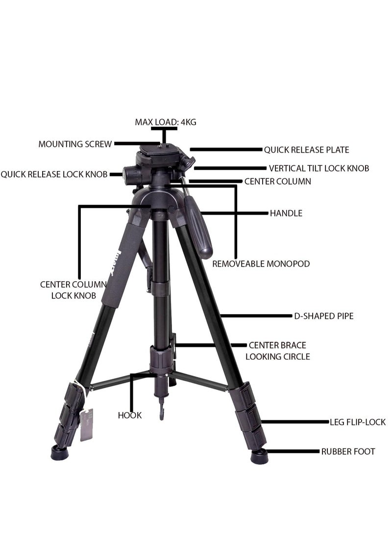 Jmary - Jmary KP-2264 Professional Aluminium Tripod Monopod for All DSLR Cameras (Black) - Image 1