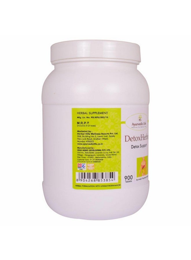 AL Ayurvedic Life DETOXHERBO - 900 Tablets Pack of 2 - Image 5