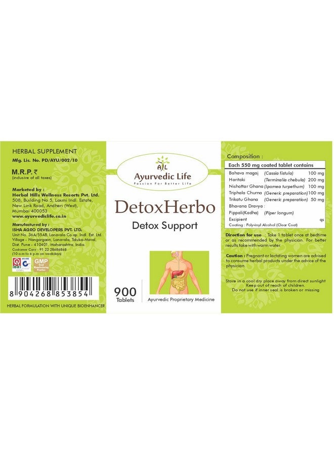 AL Ayurvedic Life DETOXHERBO - 900 Tablets Pack of 2 - Image 2