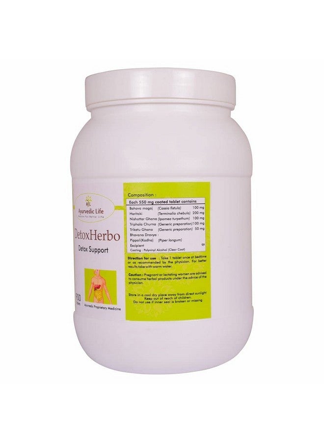 AL Ayurvedic Life DETOXHERBO - 900 Tablets Pack of 2 - Image 4