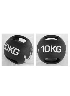 Generic Rubber Medicine Ball With Handles for Core Strength, Crossfit Workouts - 10KG  - Image 2