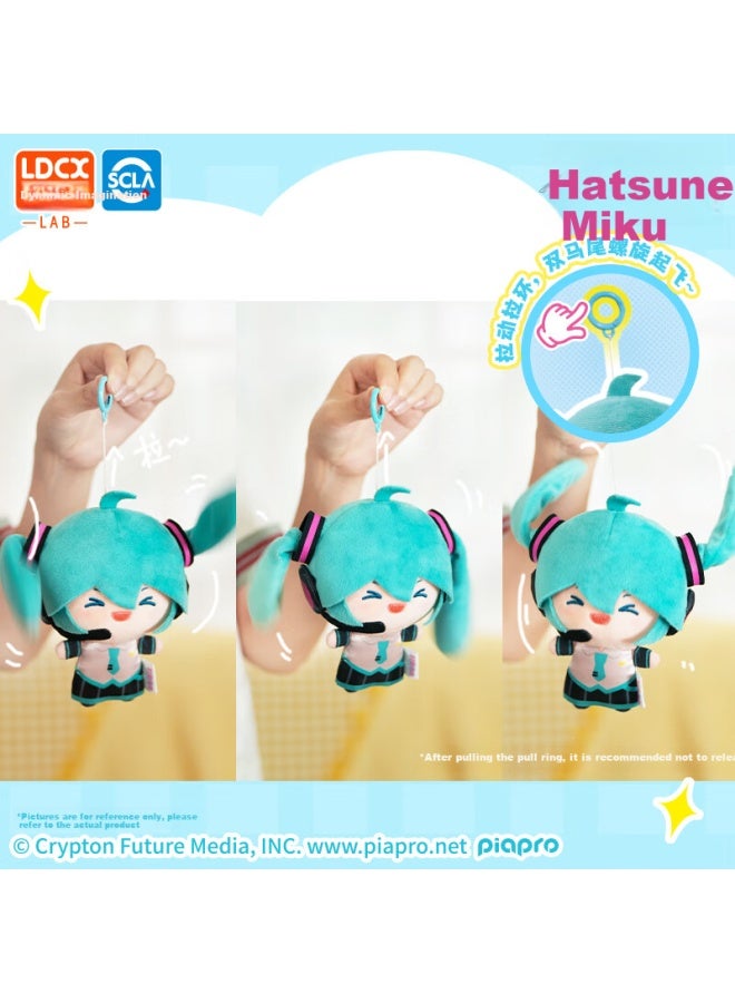Ldcx Lingdong Chuangxiang Miku Hatsune Miku Fufu Merchandise, Plush Doll, Ponytail Swinging Plush Pendant - Dizzy Style - Image 2